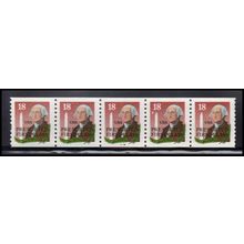 2149av 18c George Washington Very Fine MNH Dry Gum PNC 33333/5 X2429