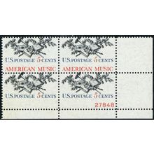 1252, Mint NH 5¢ Large Misperf Error Plate Block PL# Captured - Stuart Katz