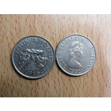 Jersey 1992 Elizabeth ll 10p Coin