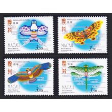 Macao Macau Paper Kites 4v 1996 MNH SG#958-961 Sc#844-847