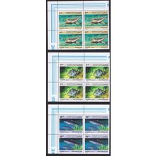 Mauritania Fish 3v Corner Blocks of 4 1988 MNH SG#896-898 MI#920-922 Sc#631-633