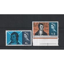 GB.Burns Commemoration set of 2.Phosphor Issue.Mounted Mint.Jul25b
