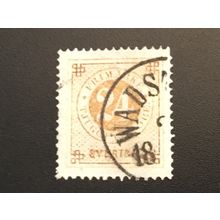 ICOLLECTZONE Sweden 24 VF used