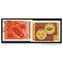 1962 Michel 2044+2045 - cancelled