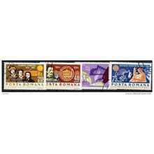 1964 4 different values - #223 cancelled