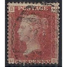 1858 SG43 1d Red Plate 139 Fine Used Check Letters "HB".