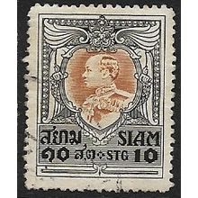 1920 SG 217 - fine used (o)