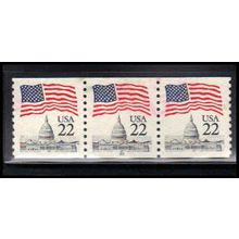 Used 2115a 22c U.S. Flag Very Fine PNC 20/3 PA2551