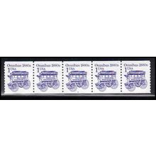 2225bv 1c Omnibus Very Fine MNH SG PNC 3/5 PA2727