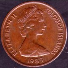 1985 Solomon Islands 1 Cent Coin