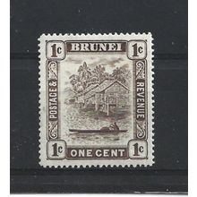 Brunei.SG79 1c View on Brunei River.Mounted Mint.Aug25b