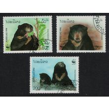 Laos WWF Sun Bear 3v 1994 CTO SG#1396-1398 MI#1410-1412 Sc#1174-1176