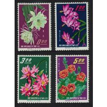 Taiwan Cacti 4v 1964 MNH SG#485-488
