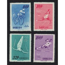 Taiwan Cycling Olympic Games Tokyo 4v 1964 MNH SG#524-527 MI#546-549