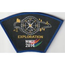 Scout Badge UK Jamboree - Wings 2014 Sub Camp - Exploration (J1)