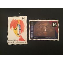 ICOLLECTZONE Belgium 1537-38 VF NH