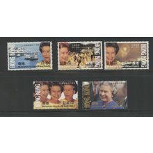 Hong Kong 619-623, 1992 QE II's Accession to the Throne, VF, MNH (HK524)