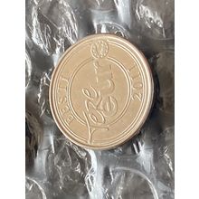 Münze Medaille Estland Euro-Einführung Tere Euro 2011