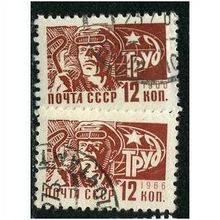 1966/1968 Michel 3285+3501 - #2 cancelled
