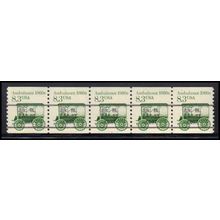 2231 8.3c Ambulance Fine MNH Dry Gum PNC 1/5 X2686