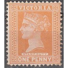 Victoria 1890 Michel 109 O Cote (2005) 0.20 € Reine Victoria