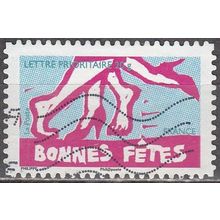 France 2008 Michel 4553 O Cote (2015) 0.85 € Bonnes fêtes Jambes de danseurs