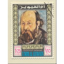 Umm-Al-Qiwain Stamp, Cezanne Self Portrait, Cancelled To Order (CTO) Hinged