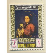 Umm-Al-Qiwain Stamp, Hogarth Self Portrait, Cancelled To Order (CTO) Hinged