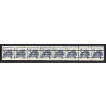 2132a 12c Stanley Steamer Very Fine MNH Dry Gum PNC 2/8 Gap 4L L03089