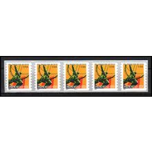 3520av 10c Atlas Statue Very Fine MNH PNC B1111/5 V/UL PAL4553