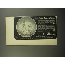 1952 Hammacher Schlemmer Centerpiece Ad - Love that Santa Claus