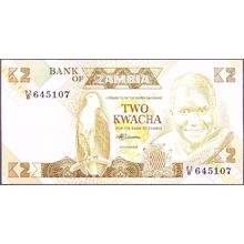 1986 Zambia Banknote 2 Kwacha Sig 7 Chivuno