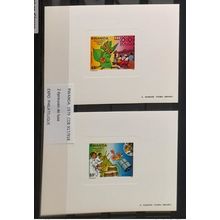 Rwanda 1979 COB LX917 - 918 Feuillet Epreuve de Luxe Philexafrique II Libreville