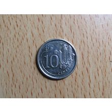 Singapore 2011 10 Cents Coin
