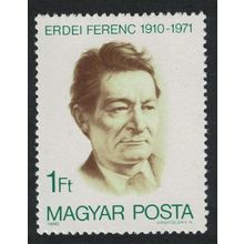 Hungary Ferenc Erdei agricultural economist and politician 1980 MNH SG#3356