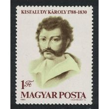 Hungary 150th Death Anniversary of Karoly Kisfaludy dramatist and poet 1980
