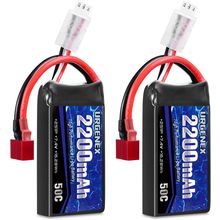 URGENEX 7.4V 2200Mah Lipo Battery 50C(Burst 80C) High Discharge Rate RC Batterie