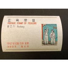 ICOLLECTZONE Korea 554a XF NH