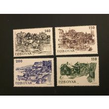 ICOLLECTZONE Faroe Islands 59-62 VF NH
