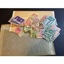 ICOLLECTZONE Valuable Grenada &Gambia Dealer Stock (A900-123)