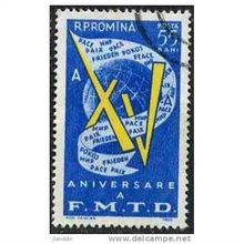 1960 Michel 1925 - #3 cancelled