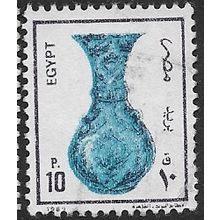 1989 Michel 1120 - fine used (o)