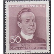 GERMANY DDR [1956] MiNr 0535 ( **/mnh )