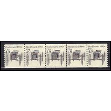 2124 4.9c Buckboard Fine MNH Dry Gum PNC 4/5 X0305