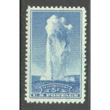 744 5c Yellowstone Park Very Fine MNH Q2926
