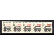 2258 13c Police Wagon Fine MNH Dry Gum PNC 1/5 X3133