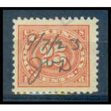 Used R236 25c Documentary Fine Plus TI WA2163