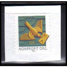 Used 4495 5c Art Deco Bird Very Fine CNS P222 W2415