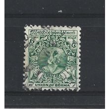 Burma.SG101 6p Dancer (Green).Fine Used.Jul25o
