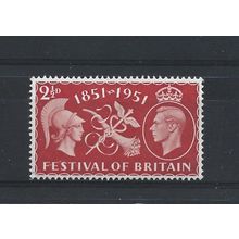 GB.SG513 2 1/2d Commerce and Prosperity.Mounted Mint.Jul25